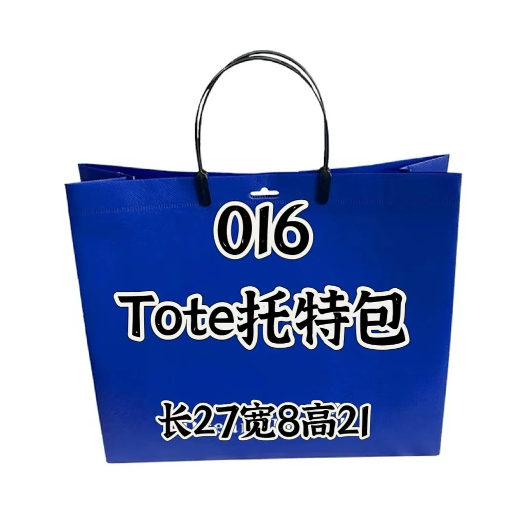 YY 016 时尚流行便携炸街 单肩斜挎 山茶花包 29416#