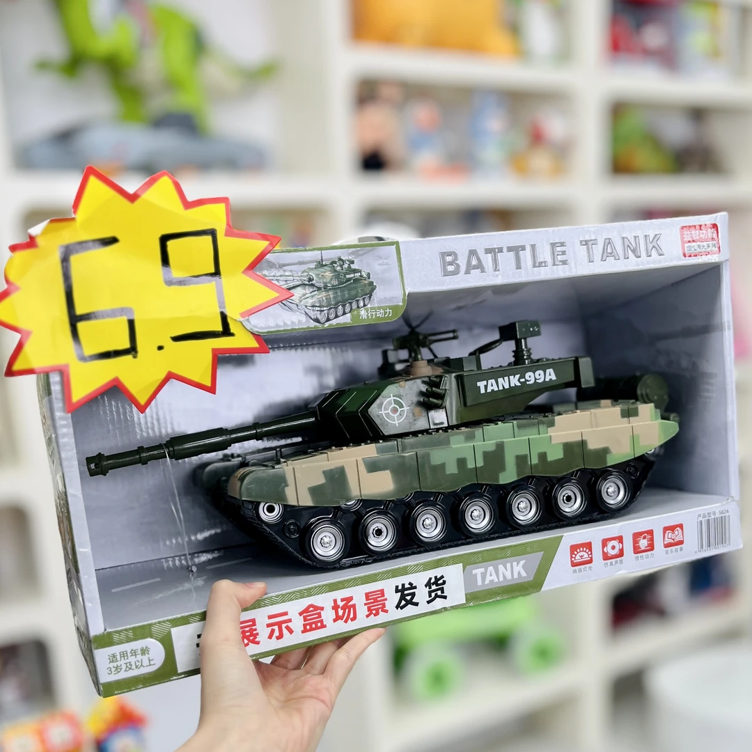 28公分儿童推动玩具礼物物理玩具【不含礼盒】