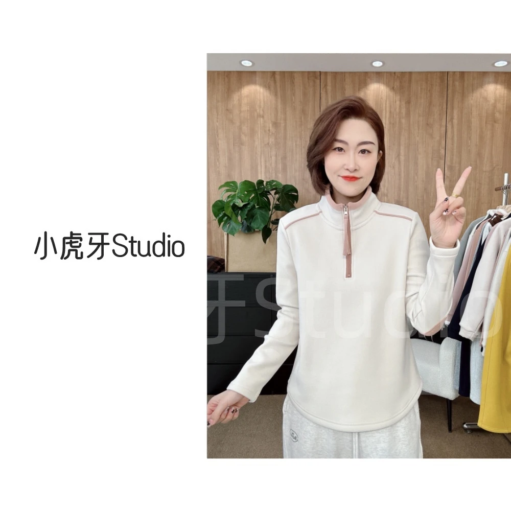 『小虎牙Studio』外贸2024秋冬新款加绒加厚撞色立领卫衣-1423
