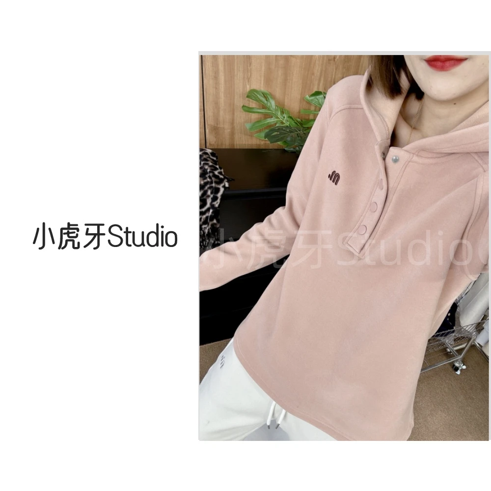『小虎牙Studio』外贸2024秋冬新款加绒加厚百搭时尚连帽卫衣-1301