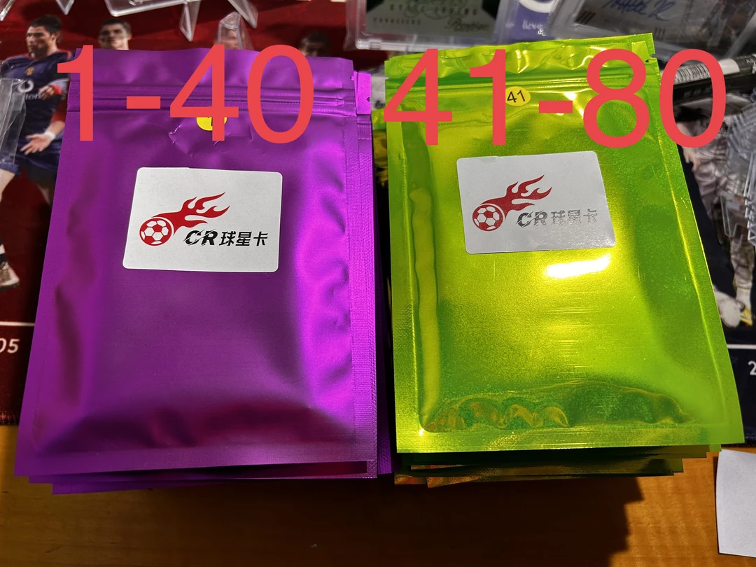 cr球星卡 第一期福袋（下单默认代拆）