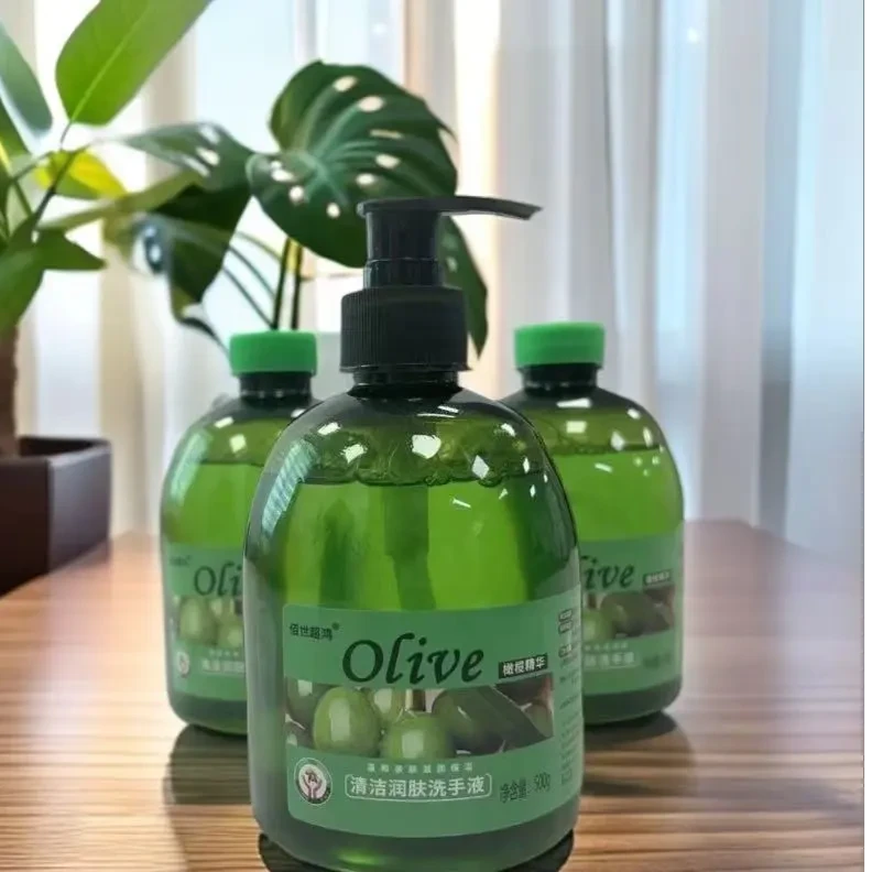 拍1发3芦荟抑菌洗手液家庭装橄榄精华不刺激送一个泵头瓶装清洗剂
