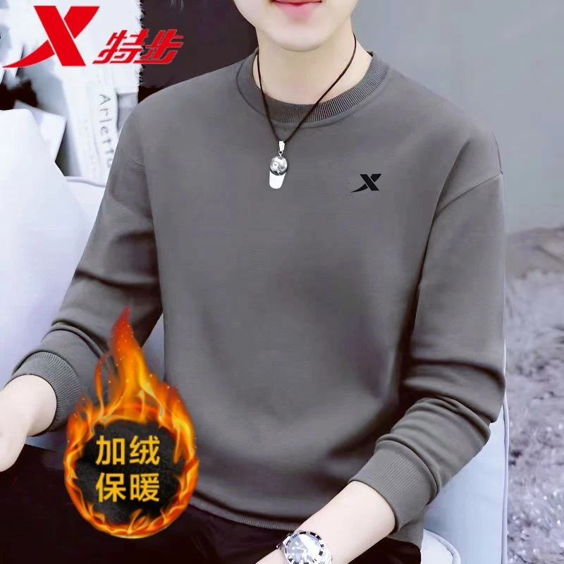 特步卫衣男2023冬季新款加绒保暖男装圆领运动上衣LOGO款男士长袖