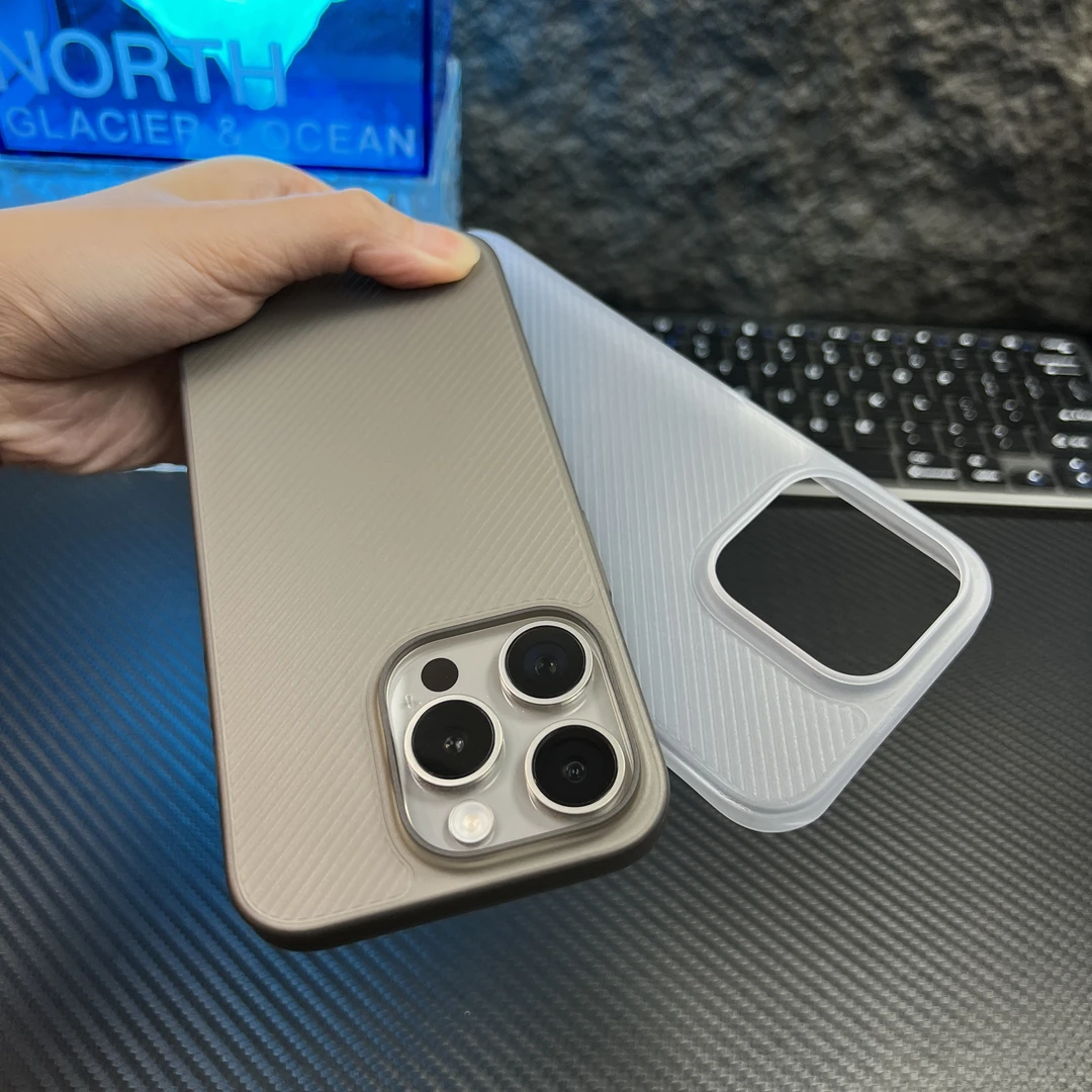 新款超薄磨砂斜纹适用于iphone15promax苹果14/13简约手机壳