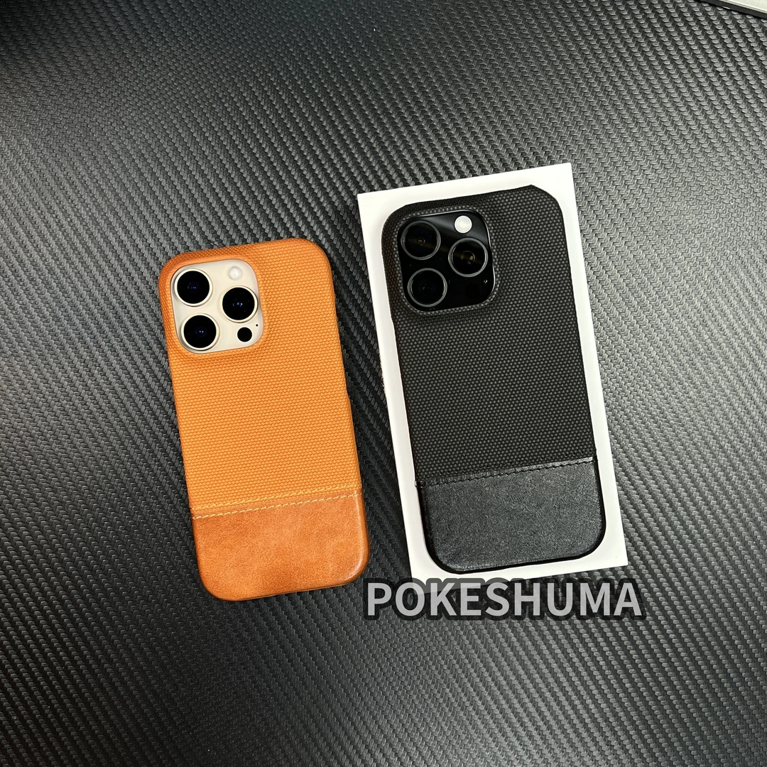 新款简约做旧素皮拼接适用苹果16promax半包iphone15/14/13手机壳