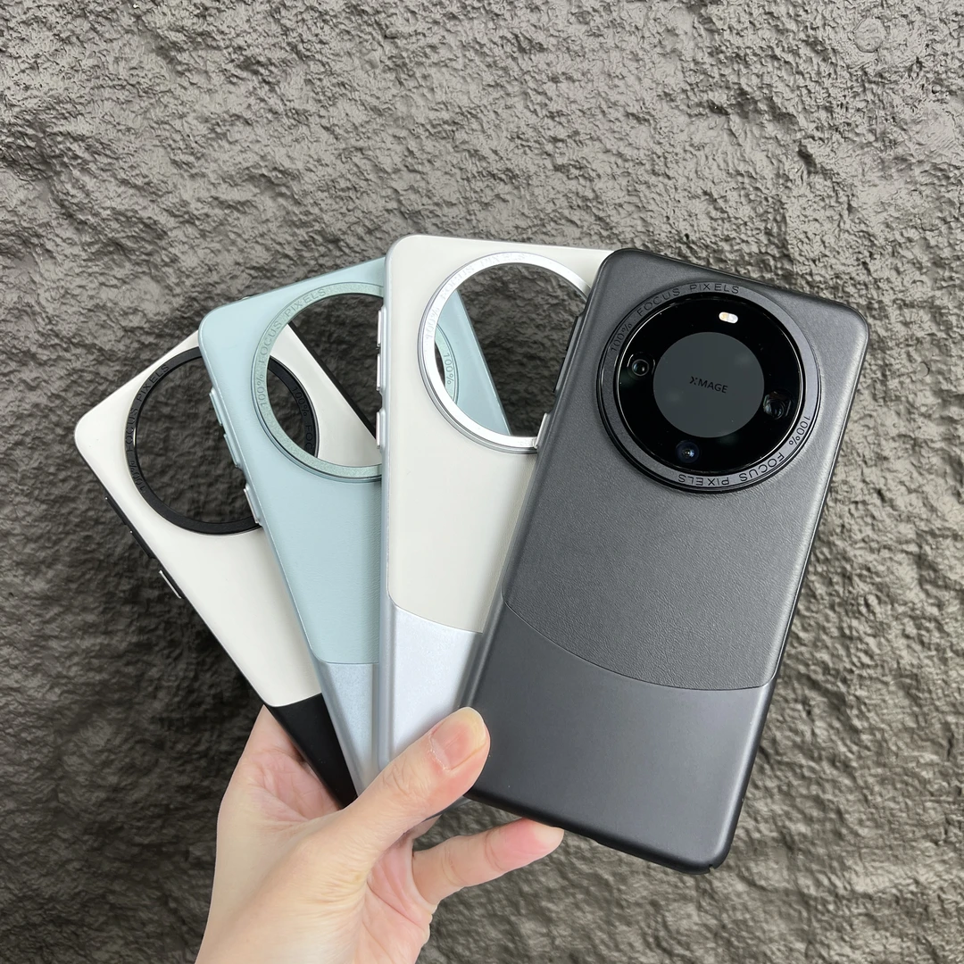 新款金属镜框素皮拼接适用于华为mate60pro/50/40简约磨砂手机壳