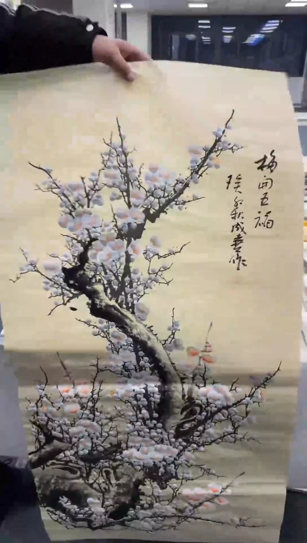 【闪购商品】绘画福利白梅