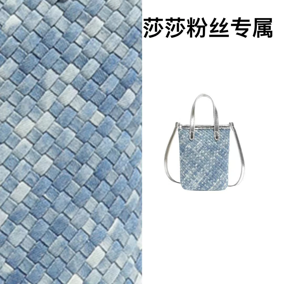 【孤品】经典潮流气质包【全店铺孤品限购一单】