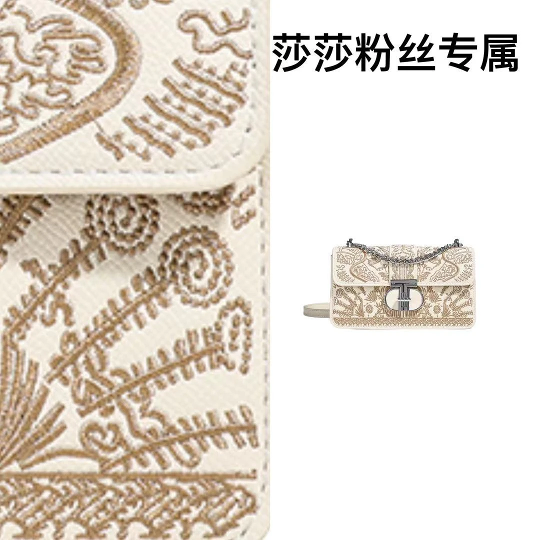 【孤品】经典潮流气质包【全店铺孤品限购一单】