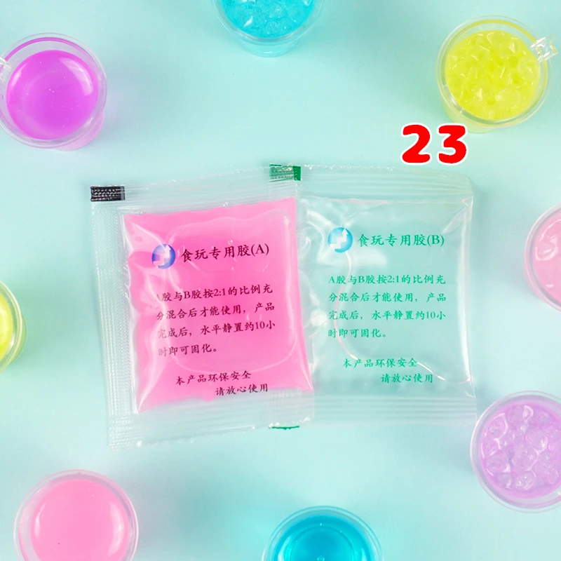 2723 创意微缩食玩挂件摆件