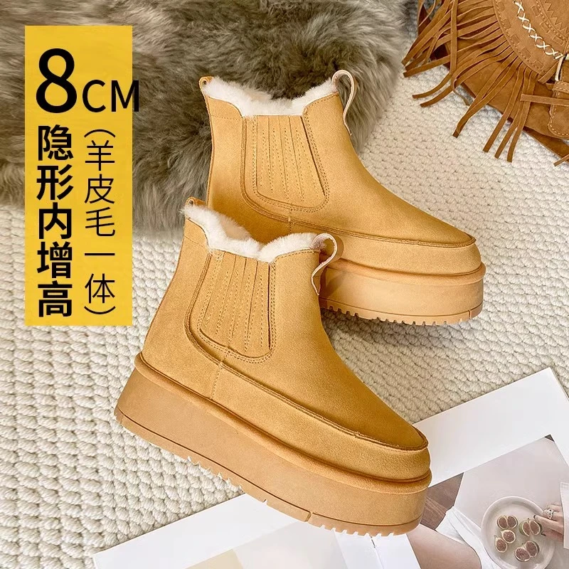 红蜻蜓牌2023新款厚底雪地靴女冬羊皮毛一体短筒加绒加厚棉鞋内增