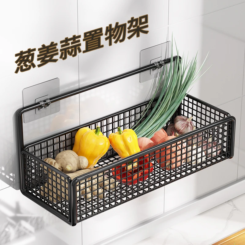 ZIRKOOON葱姜蒜厨房置物架壁挂收纳调料姜蒜各种神器墙上沥水菜篮