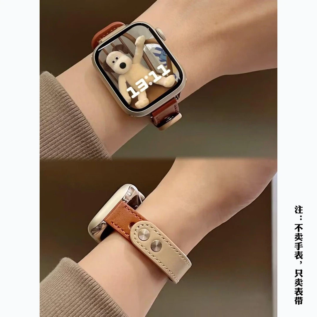 拼色真皮高颜值表带适用苹果S9手表iWatch表带S8/S7代SE时尚Ultra