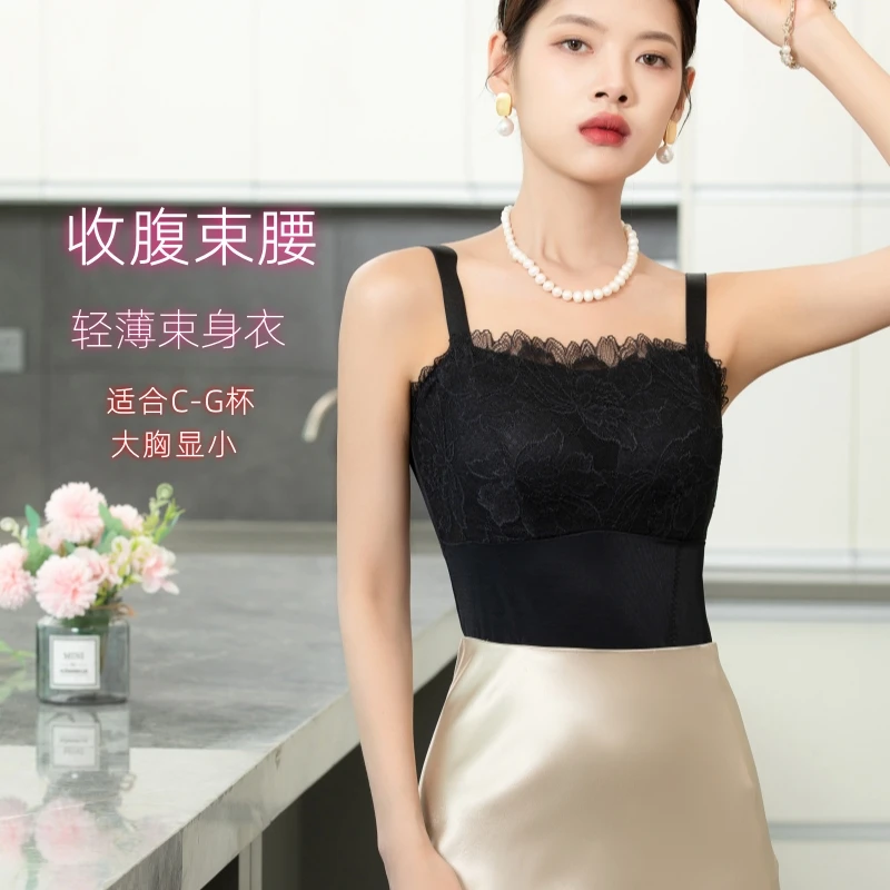 春夏新品收腹束腰美体塑身衣大胸显小带胸垫打底美背吊带