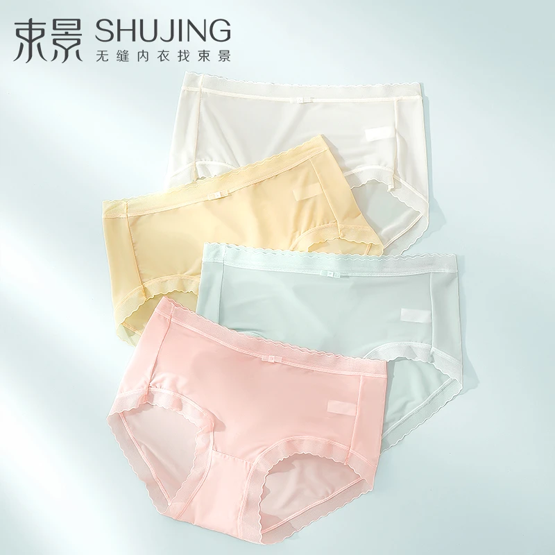 冰丝内裤女士夏季超薄款舒适透气蕾丝聚乳酸抑菌女生式三角裤中腰