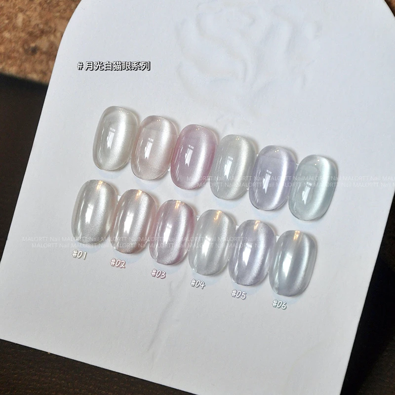 麦鹿新品 月光白猫眼 玻璃珠猫眼小灯泡宽猫眼细腻珠光猫眼甲油胶