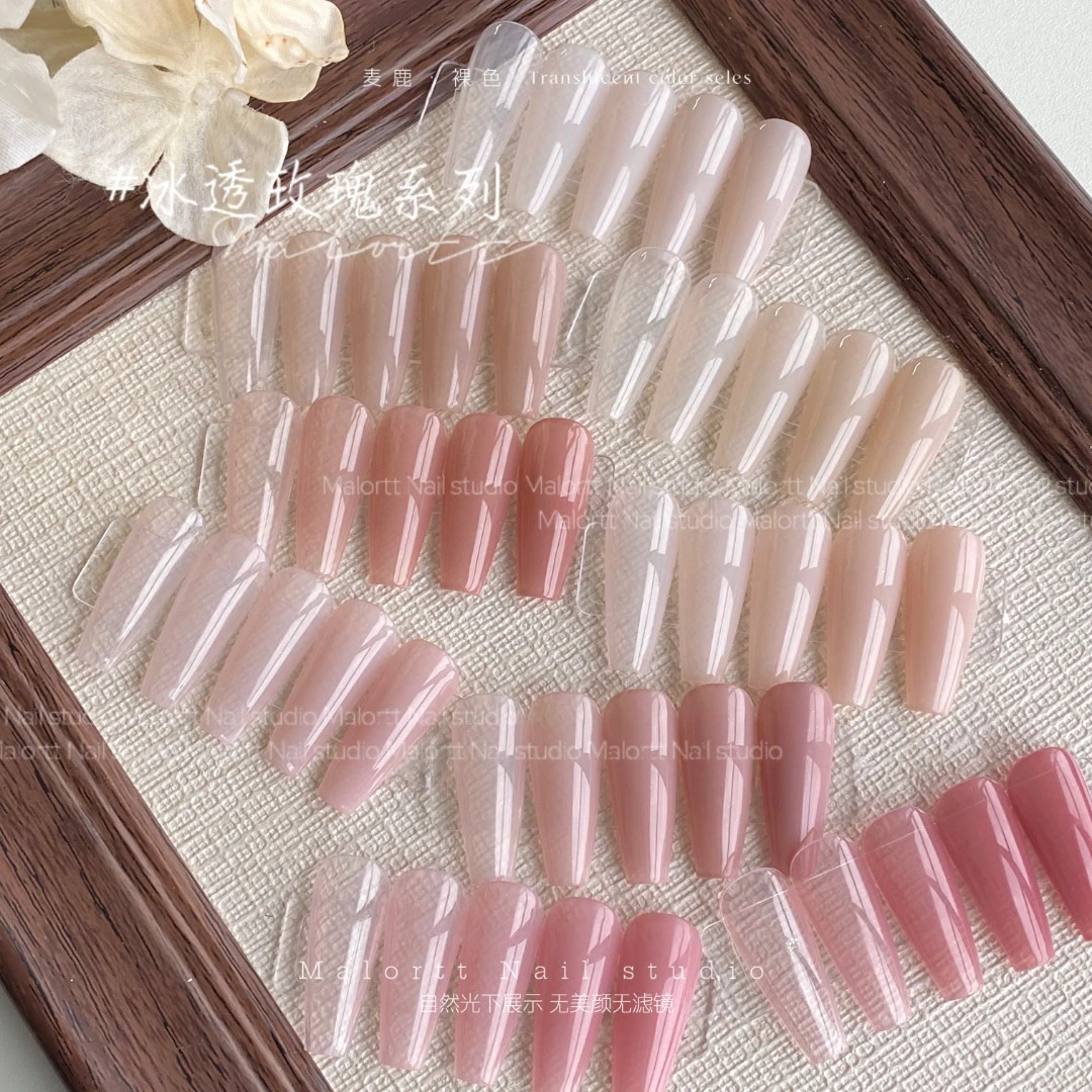 麦鹿新品  冰透玫瑰 裸色日式罐装甲油胶甄嬛美甲透色罐装甲油胶