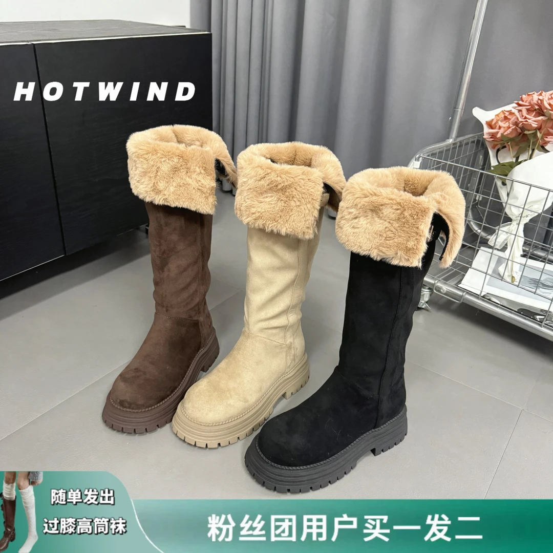 Hotwind/热风2024新款加厚绒面弹力靴舒适百搭时尚时装靴翻领两穿