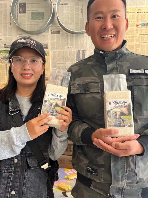 【老四专属】纯正五常大米原粮稻花香2号大米2斤试吃装