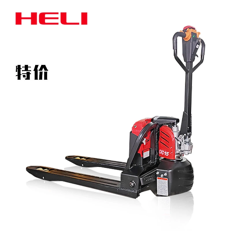 合力叉车全电动搬运车液压搬运车1.5吨2吨自动升降锂电池地牛便捷