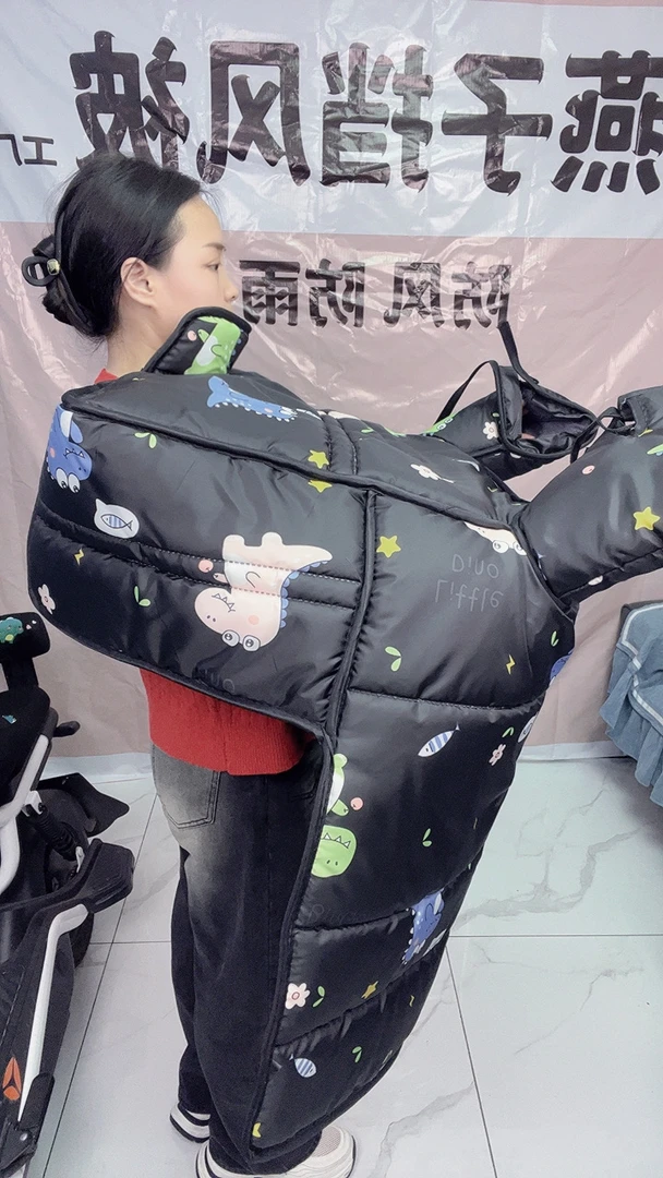 电动车冬季挡风被加绒加厚加宽保暖防风防雨加厚护肩护脖加大款