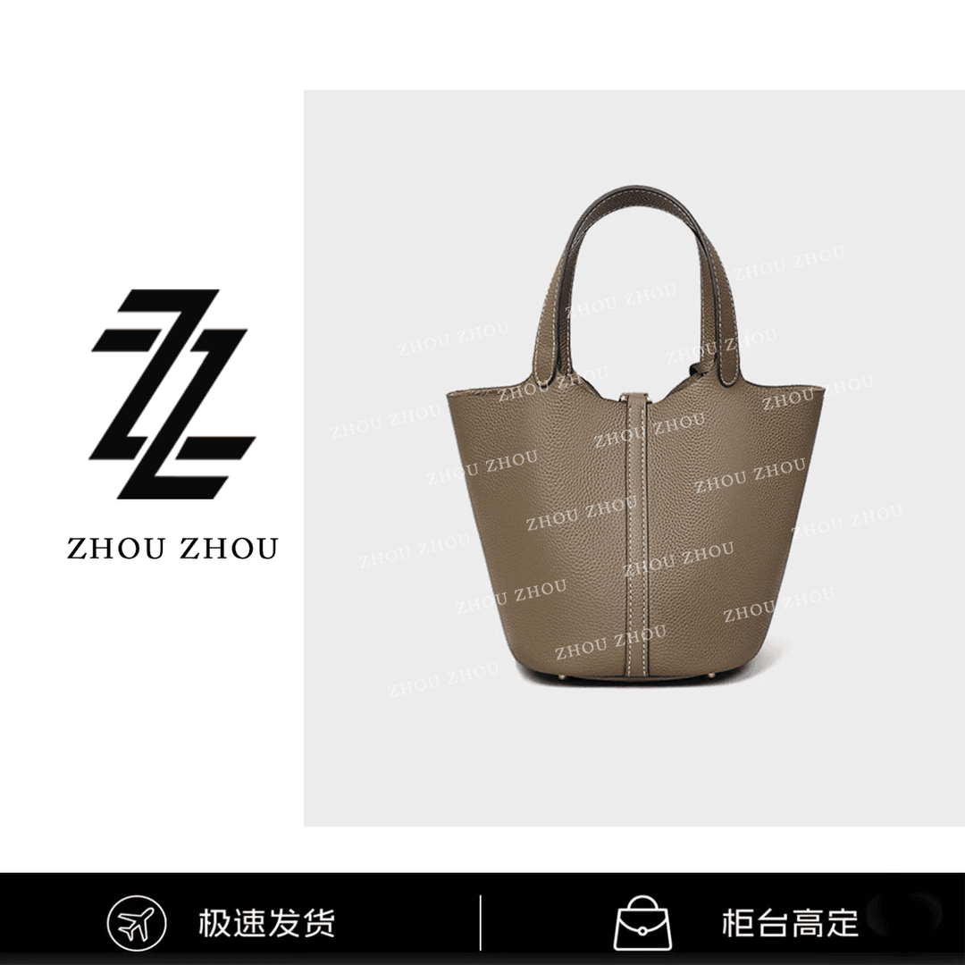 【ZZHOU】轻奢经典百搭真皮菜篮子水桶女士手提单肩包