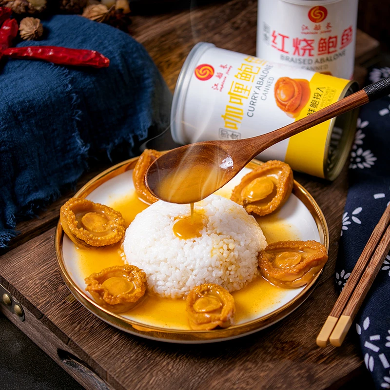 【26年1月到期】江船长即食咖喱鲍鱼400g6粒捞饭捞面3罐