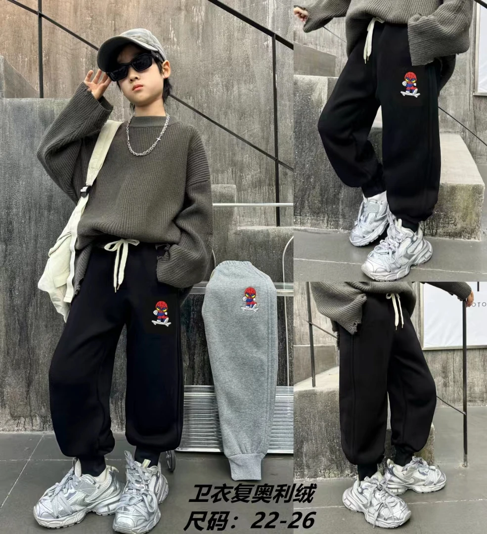 木棉绒休闲帅气裤子