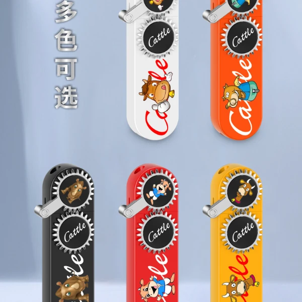 齿轮摇臂机械图构图案联动蓝焰防风打火机