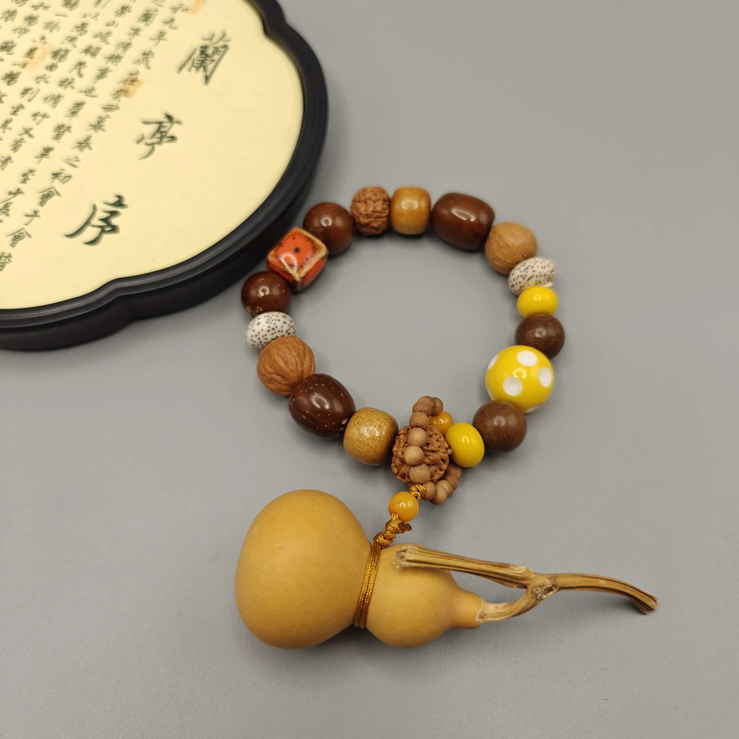 【秋藤DIY福利时2】百搭diy散珠新中式成品
