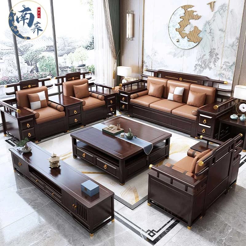 新中式实木沙发组合大小户型家用简约冬夏两用别墅禅意风木质家具