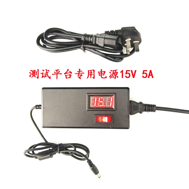 奔驰宝马测试平台  编程匹配专用电源大功率超稳定专用电源15V 5A