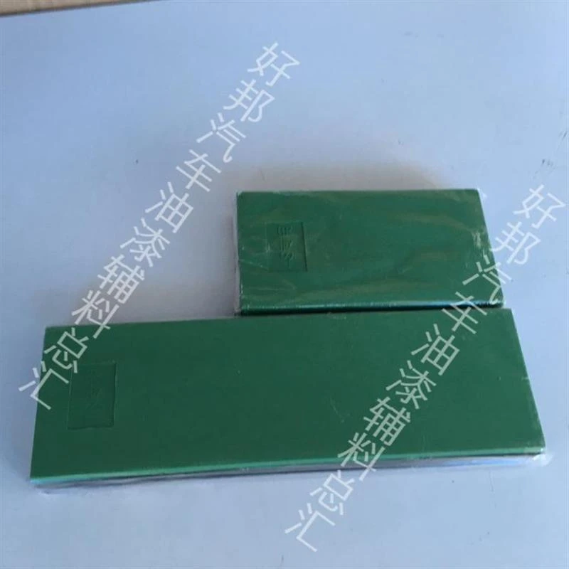 汽车油漆家具工业油漆腻子原子灰打磨模板砂纸垫板磨灰板大小可选