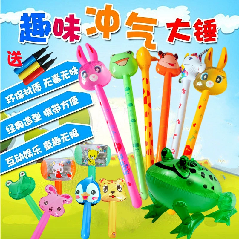 网红同款卡通充气动物玩具批发新品发光弹跳青蛙儿童玩具孤寡泳蛙