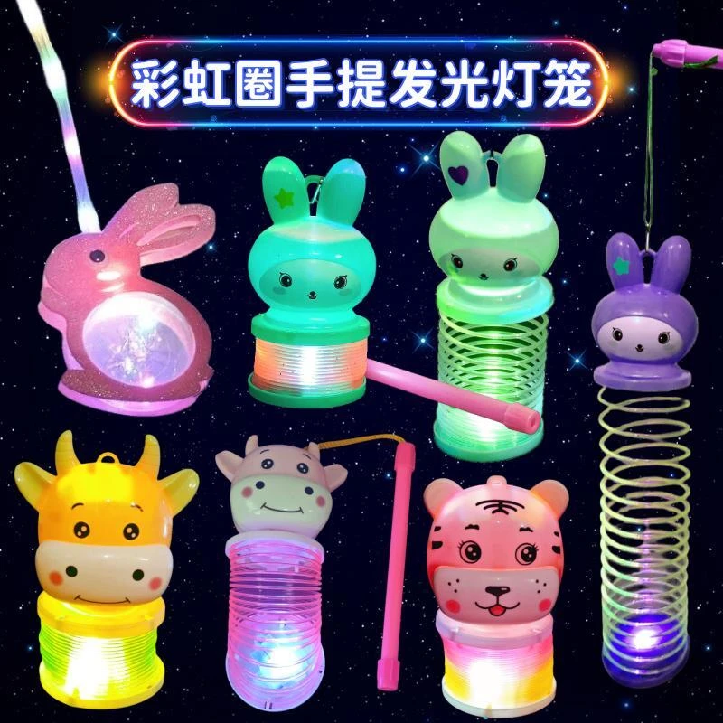 新款卡通灯笼中秋节手提波波星空球儿童玩具玉兔灯笼地摊热卖礼品