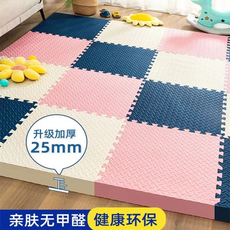 宝宝爬爬垫婴儿童泡沫地垫卧室拼接爬行垫大号加厚榻榻米垫子防潮