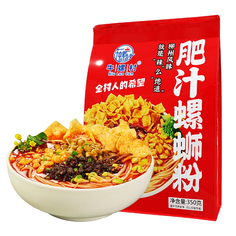 牛螺村香辣肥汁螺蛳粉350g大份量柳州制作特产速食方便