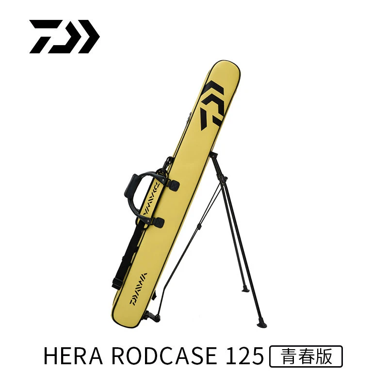 青春版带支架多功能台钓竿包轻量型1.25米手竿渔具包