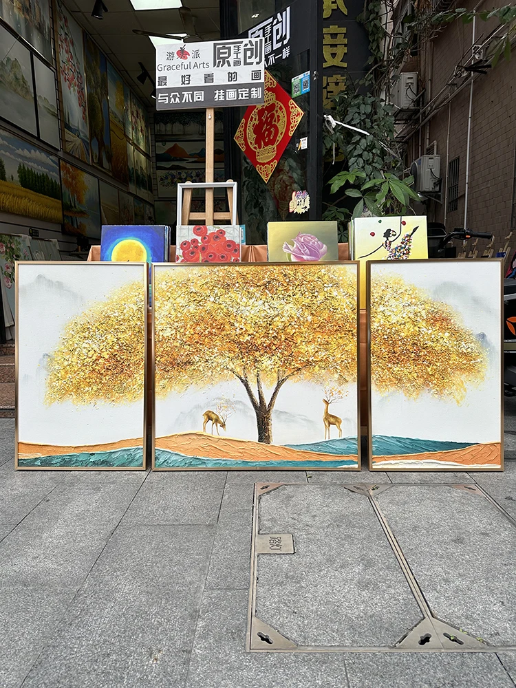 原创手工现代北欧简约客厅餐厅三联画黄金发财树麋鹿欧美高端挂画
