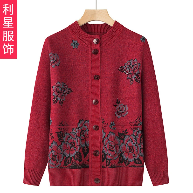 中老年女春秋奶奶开衫毛衣妈妈装秋冬老人衣服针织衫外套圆领宽松