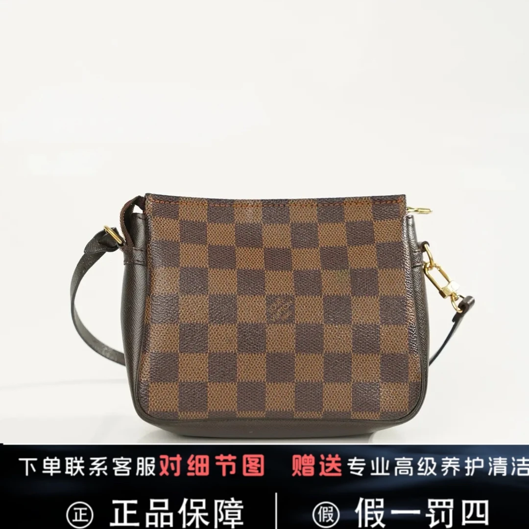 90新 LouisVuitton/路易威登 LV棋盘格小方包女士