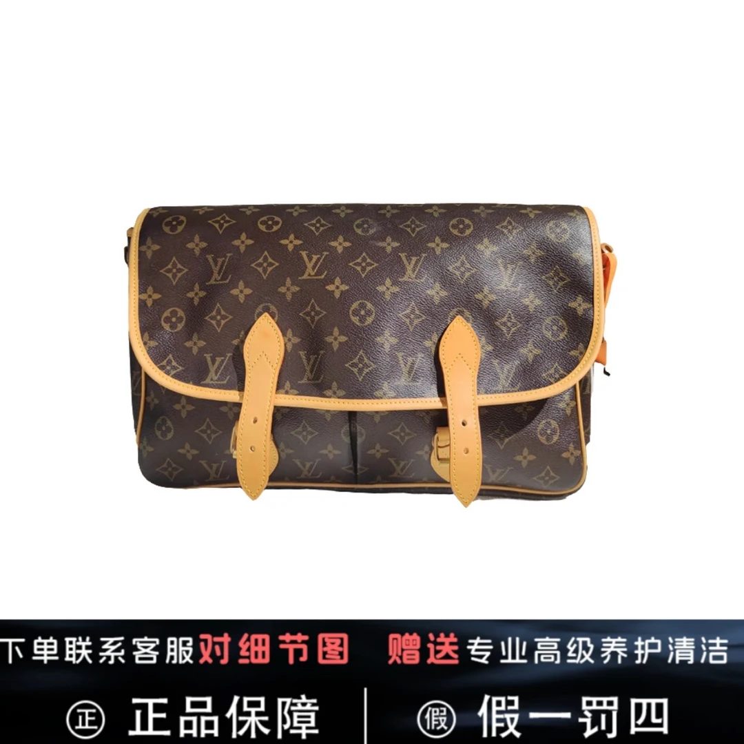 95新 LV 95新Louis Vuitton/路易威登lv老花双眼剑桥邮差小号