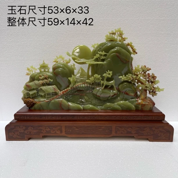 【世外桃源】工艺品山水家居摆件乔迁送礼大号贵人相助客厅玉石雕刻
