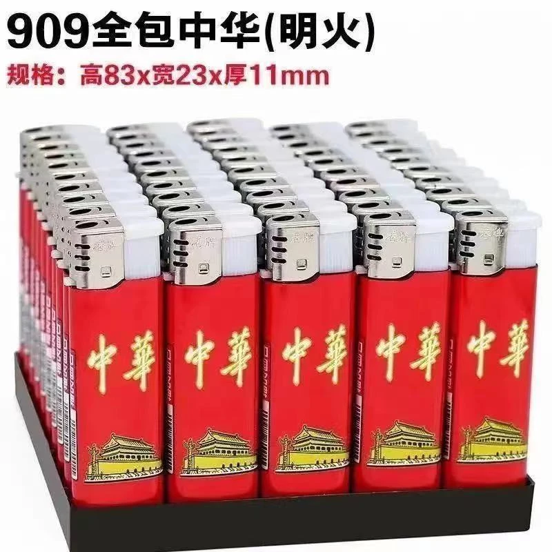 大容量持久创意一次性打火机打火机2025年用品火爆款网红款