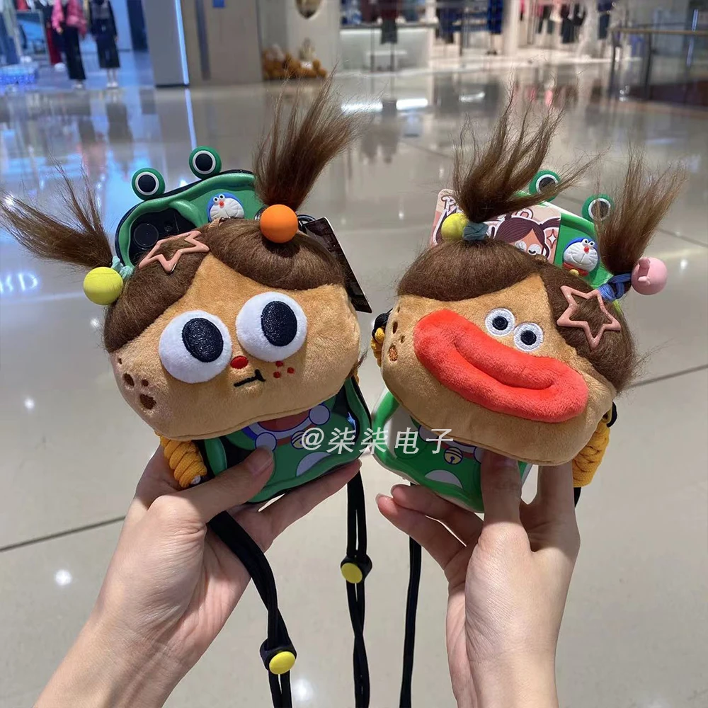 【钱包款-不含壳】土豆君卡通手机背夹卡通斜挎手机链520礼物