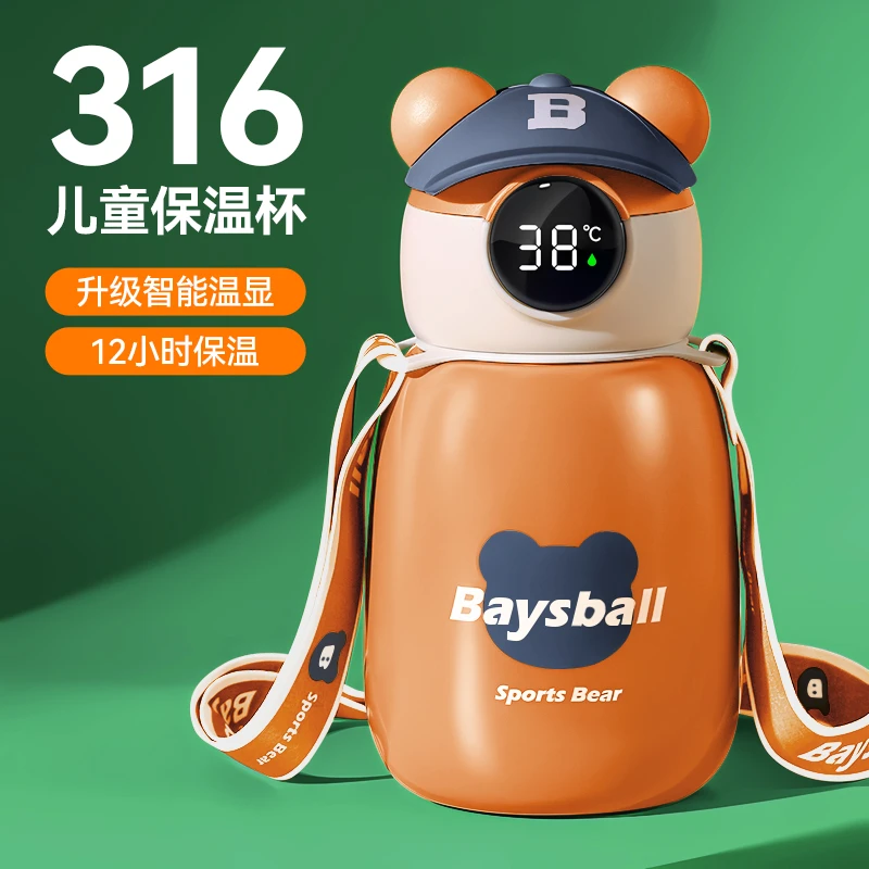 大容量高颜值可爱316不锈钢保温双饮杯密封防漏保温杯吸管学生