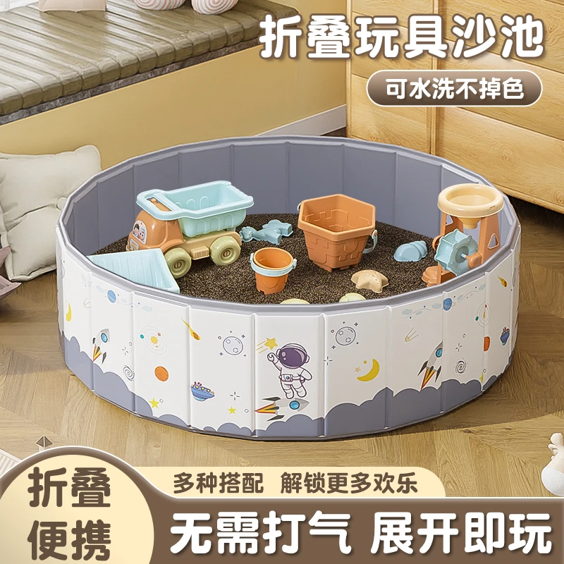 LOZHI/乐芝玩具戏水玩沙玩具池子宝宝洗澡池儿童海洋球池环保