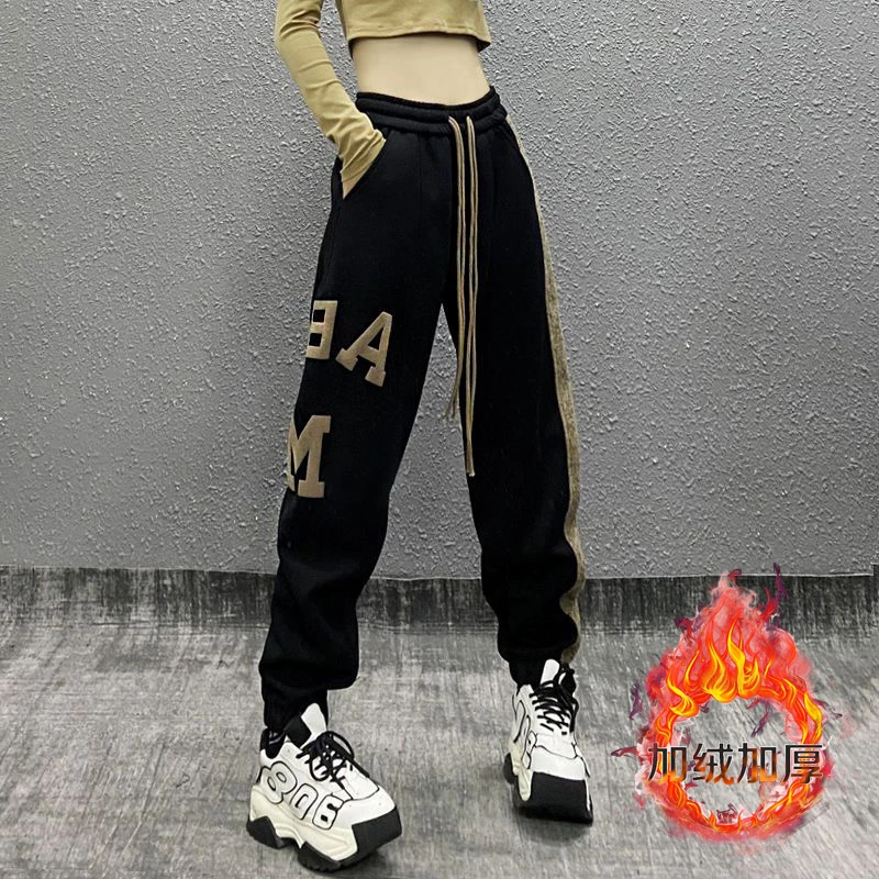 字母装饰加绒加厚休闲运动裤女秋冬款高腰宽松显瘦百搭束脚卫裤子