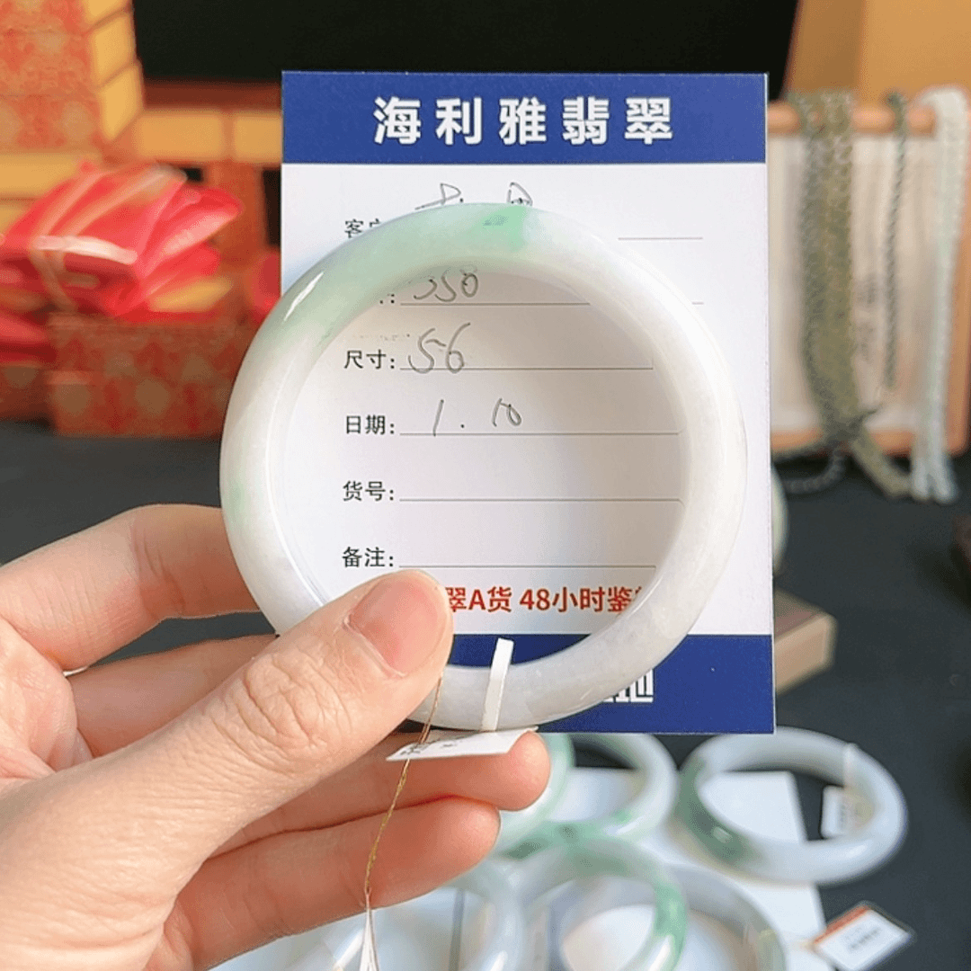 【闪购商品】翡翠手镯未镶嵌故*
