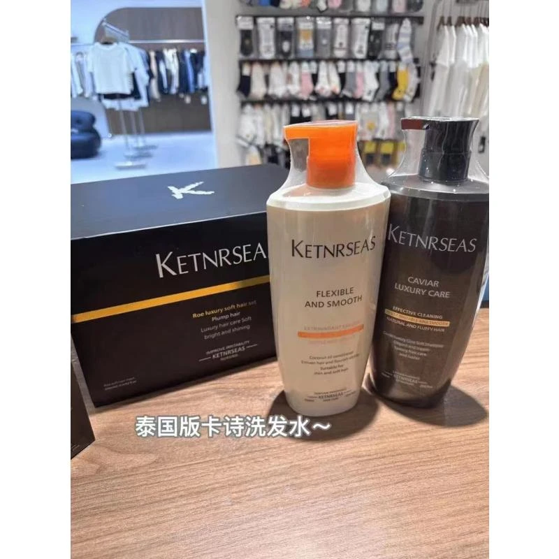 【金小姐】高品洗发水